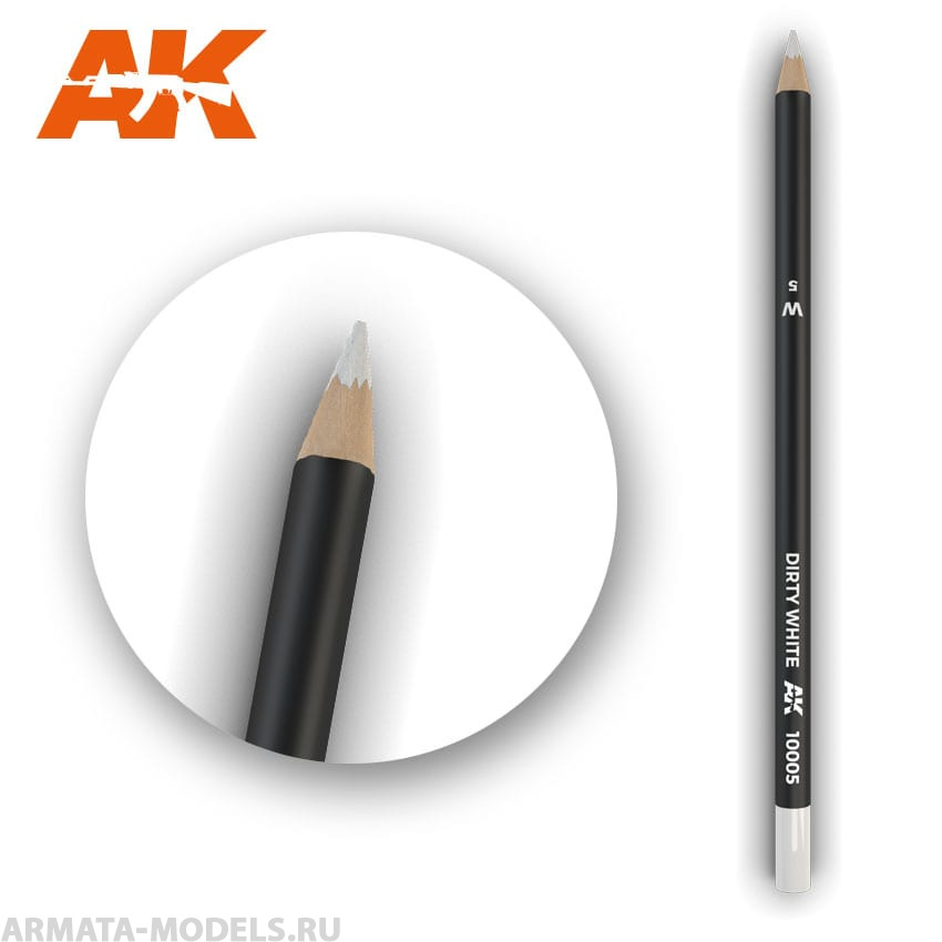 AK10005 Карандаш для везеринга Watercolor Pencil Dirty White (Box - 5 units)