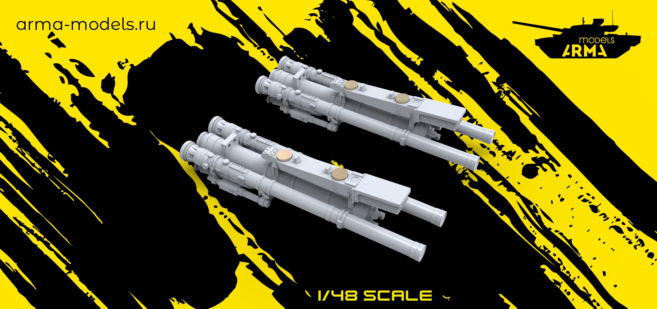 AM48210 ЗРК «Игла» 2 шт. Магнето  (Не для свободной продажи)