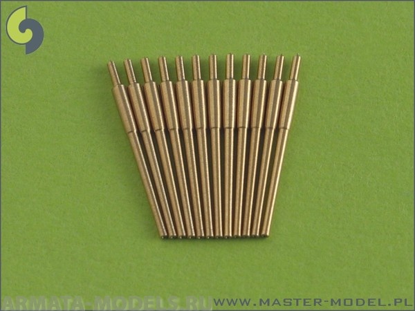 SM-700-006 IJN 15,5 см / 60 (6,1 дюйма) стволы 3-го года выпуска (12 шт.) - Yamato, Musashi, Oyodo