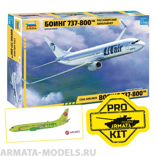 7019PK-1 Пассажирский авиалайнер Боинг 737-800 S7 PRO KIT