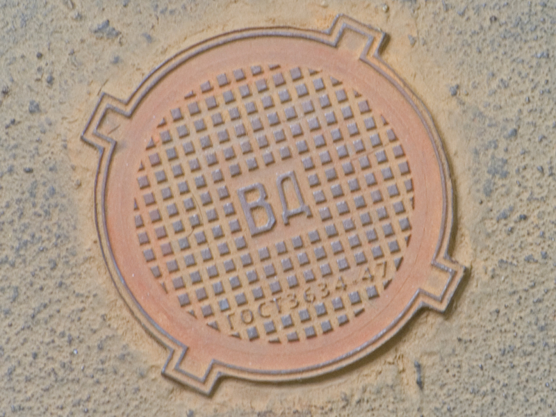 RIM35002 Люки канализационные1947+ (5 шт) масштаб 1/35