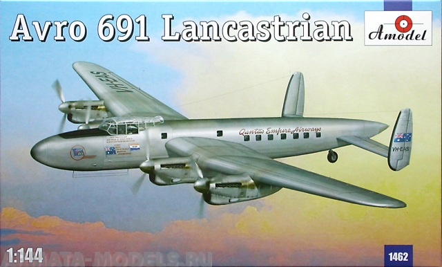 АМ1462 Lancastrian Amodel