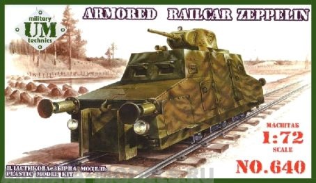 UMmt640 Бронедрезина Zeppelin UM