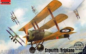Rod609 Самолёт Sopwith Triplane