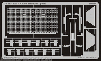 35595ED Фототравление: Sch?rzen mesh Pz.IV Ausf.J 1/35