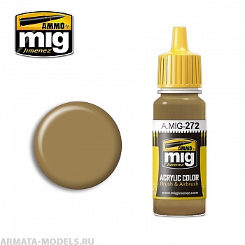AMIG0272 Ammo Mig Акриловая краска GIALLO MIMETICO 4 17мл