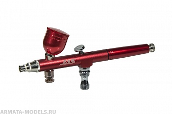 1177 Аэрограф 1177 (Air Control)