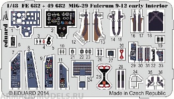 49682 Фототравление MiG-29 9-12 early Great Wall  Kit Набор цветной интерьер