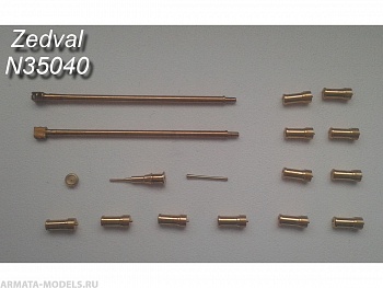 N35040 Набор деталей для БМПТ