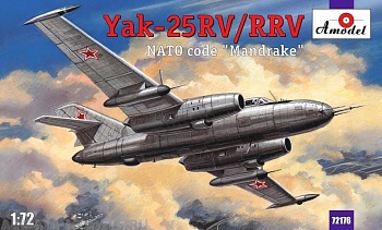 AM72176 Як-25РВ/РРВ