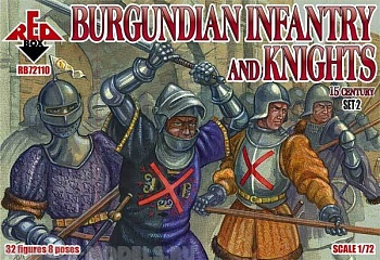 RB72110 Фигуры Burgundian infantry and knights (set 2). 15 century