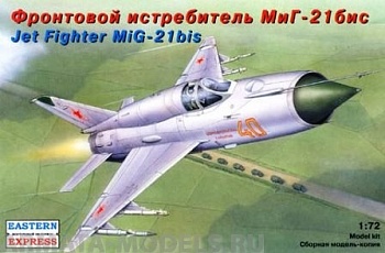 ЕЕ72105 МИГ-21 бис Фронтовой истребитель