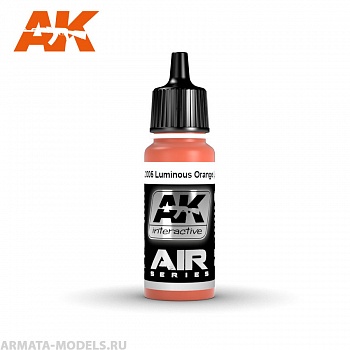 AK2171 Акриловая краска RAL 2005 Luminous Orange (Leuchtorange) 17ml