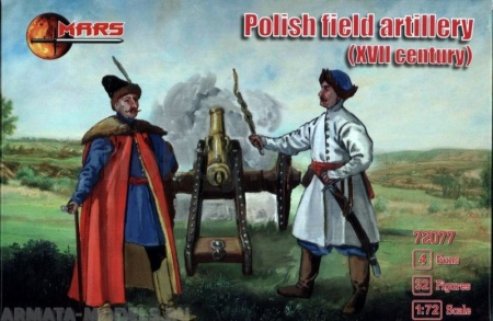72077MR Polish Field Artillery   Mars