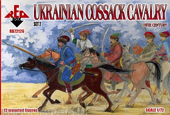 RB72126 Фигуры Ukrainian Сossack Cavalry. 16 cent. Set 2 1/72
