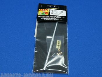 ABR-35-L-41n  Дополнения для  German 88mmL/71 barrel for PaK 43/41 для AFV&Dragon 1/35