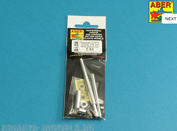 ABR-35-L-234 Точеный ствол Russian U-5TS (2A20) 115mm tank barrel for T-62 для Tamiya; Trumpeter