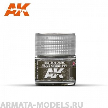 RC042 Краска Real Colors British Dark Olive Green PFI  10ml