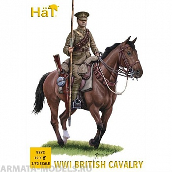 HAT8272 Фигуры WWI British Cavalry 1/72