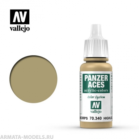 V-70340 Краска Panzer Aces Хайлайт Африка KORPS