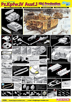 6556Д Танк 1/35 mid production
