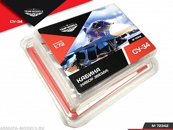 72342TMP Кабина Су-34 Звезда