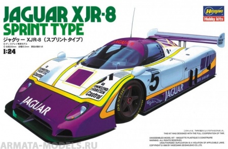 20281 Автомобиль Jaguar XJR-8 Sprint Type (Hasegawa) 1/24 Hasegawa
