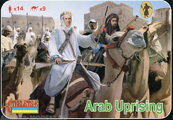 72172ST Фигуры Arab Uprising 1/72 Strelets, 1/72