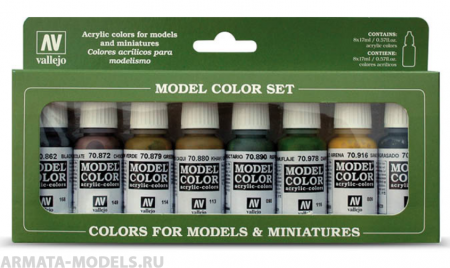 V-70108 Набор №8  Panzer Colours  8 цв.