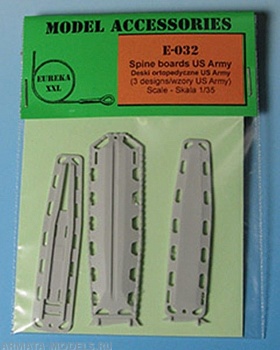 E-032 Дополнения для моделей Spine Boards (US Army). Set contains three resin elements in 1/35 scale.