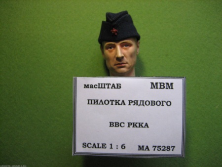 75287 Пилотка рядового ВВС РККА