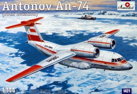 AM1421 Самолет Ан-74 Amodel