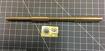 AM3677 Точеный 152-мм ствол пушки 2А88 для САУ Коалиция-СВ без дульного тормоза