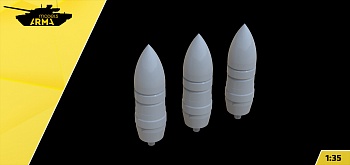 AM35988 Бронебойный калиберный снаряд БР-471 122-мм 3 шт.