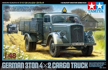 32585T Немецкий автомобиль 3ton 4x2 Cargo Truck