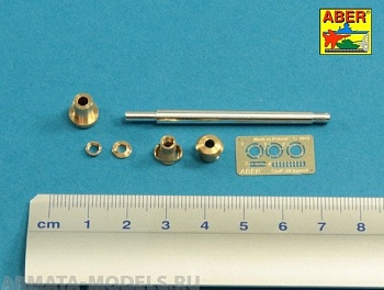 ABR-35-L-59n  Дополнения для  German StuK.40 L/48 7,5 cm Barrel with middle muzzle brake for Stug.III, Ausf G middle  для Tamiya/Dragon 1/35