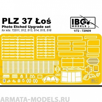72IN09 Фототравление PZL 37 Los Upgrade set