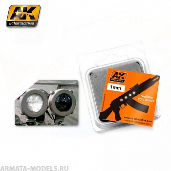 AK200 Набор цветныйх линз WHITE 1mm