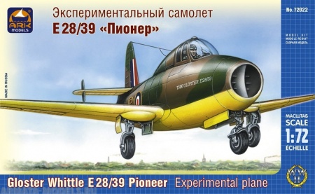 72022 Экспериментальный самолет Е28/39 Пионер ARK model