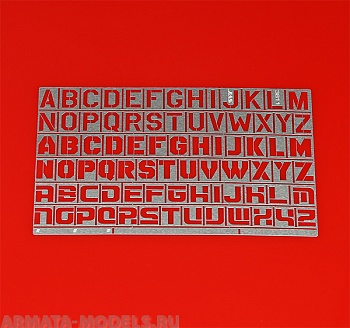 3811J Трафарет буквы, латинский алфавит, 78 символов