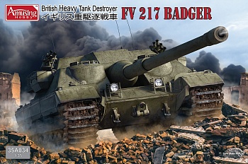 AH35A034 Танк FV217 BADGER