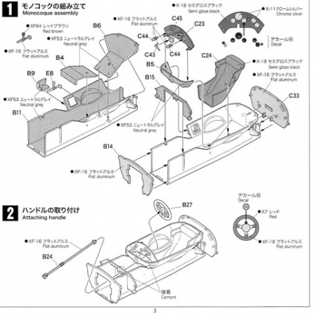20004EBB Team Lotus type 49 EBBRO