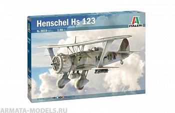 2819ИТ Самолет Henschel Hs 123