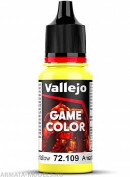 V-72109 109."Game Color" Токсичный желтый