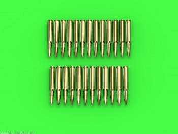 GM-35-023 M1919 Browning .30 калибра (7,62мм) - патроны (25шт)