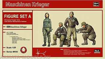 64002 Фигуры солдат A Mercenary Troops' Arms Cold District Maintenance Soldiers