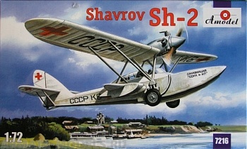 AM7216 SHAVROV - 2 FLYING BOAT