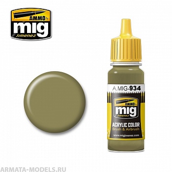 AMIG0934 Ammo Mig Акриловая краска RUSSIAN HIGH LIGHT 17 мл