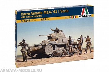 6543ИТ Танк CARRO ARMATO M14/41 l SERIE with ITALIAN INFANTRY