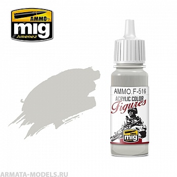 AMMOF516 Ammo Mig Краска акриловая LIGHTGREY FS-35630